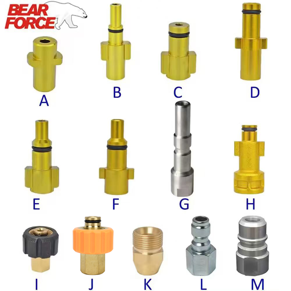 Bear Spray Clip - Basınçlı Yıkama Tabancası Borusu Bağlantı Parçası